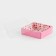 Confectionery packaging, boxing box with PVC lid, “with love”, 12 x 12 x 3 cm