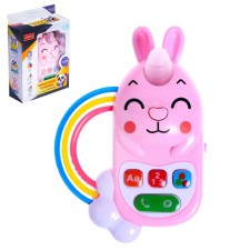 Musical training toy 