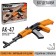 Designer weapon "AK-47", 617 parts