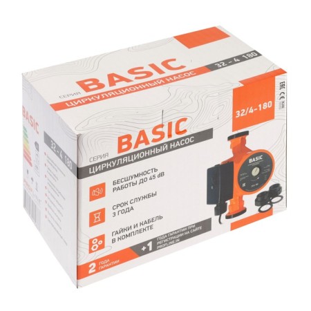 Circulation pump PROFLINE BASIC 32/4-180, 63 W, pressure 4 m, 37 l/min, cable 1 m-4