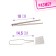 Set of metal utensils "Cook", 16 items