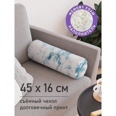 Pillow Roller "Cloudy marble, decorative, size 16x45 cm