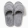 Women's slippers with an open nose, size 40-41, gray