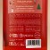 Ural LAB Winter Malody Gel Soul Gel, aroma apple mulled wine, 300 ml