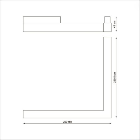 A track lamp for a low -speed busbard is dimmed with the remote control remote control. Flum, 24W, LED, 43x250x231 mm, black color-4