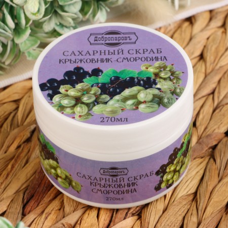 Sugar Body Body "gooseberry - currant" of the voloparov 320 ml-7