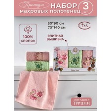 Набор махровых салфеток «Цветы», размер 30x50 см - 3 шт