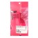 Set of disposable machines 2 blades, 5 pcs