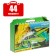 Set of first -grader Calligrata "Auto", 44 items