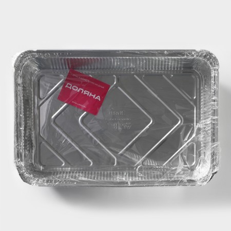 A set of foil for baking and baking shares, 2.1 l, 31.5 × 22 × 5.5 cm, 2 pcs-8