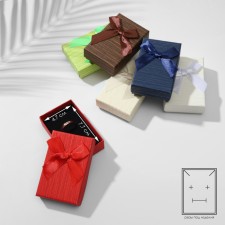 Gift box for the set 