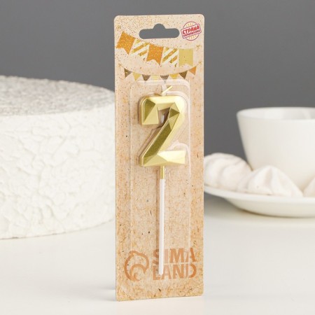 Candle in the cake on the skewer "Almaz", the number "2", gold, 4.5 cm-4