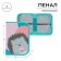 Penal 3 sections, tab inside, 140 x 210 x 40 mm, fabric, calligrata top block "Hedgehog"