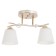 Aryan chandelier 2x60W E27 white 14.5x37x23cm