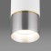 Elektrostandard, DLN106/DLN107, 60x60x110 mm, GU10, white, silver color.