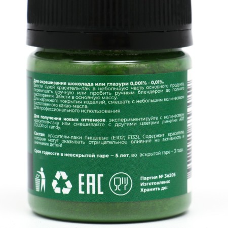 Dry dye Art Color Oil Candy Fatial, Green, 10 g-1