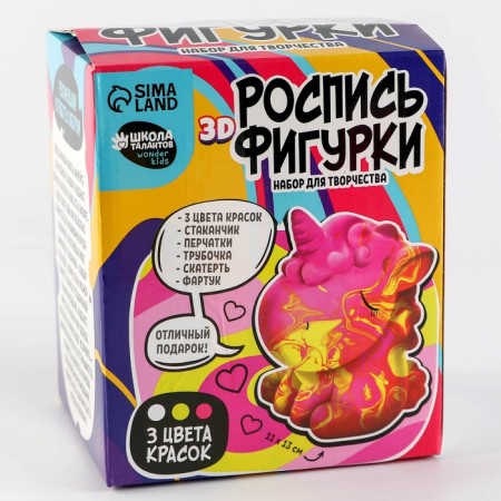 Set for creativity. Drawing by acrylic on the plastic figure "Unicorn"-7