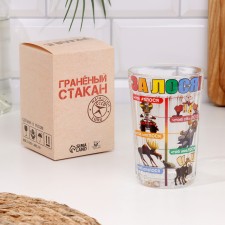 A glass of faceted in a gift package 