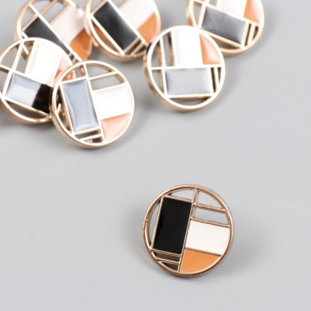 Button plastic for creativity "Geometry in the Circle" 2.3x2.3x1 cm