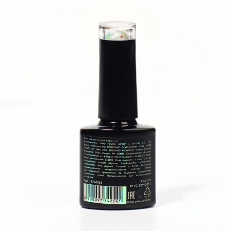 Nail varnish gel, Milk Glitter, 3 phase, 8ml, LED/UV, color (06)-9