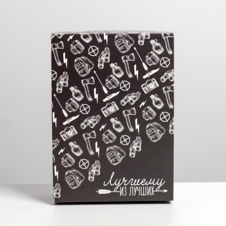 Gift folding box, packaging, “best man”, 21 x 15 x 7 cm-3