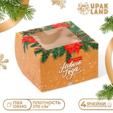 New Year. Box for 4 cupcake with the window of 