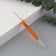 Knitting hook, bilateral, with silicone handle, d = 4/6 mm, 13.5 cm, orange color
