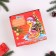Gift Box "Symbol of the Year 2025. Survital New Year" 22x22x9 cm