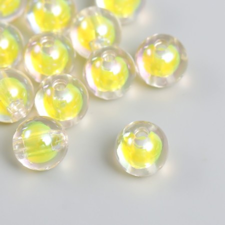 Acrylic beads "Ball - Reflection" set 15 pcs yellow 1.2x1.2x1.2 cm