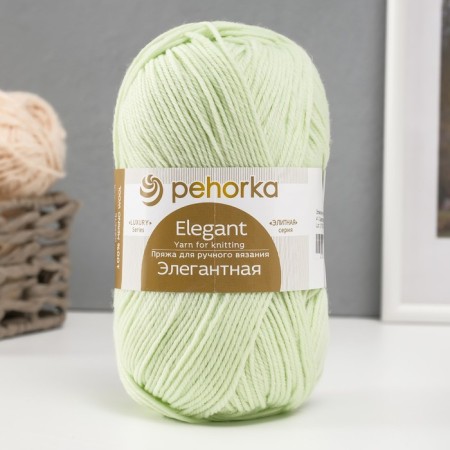 Yarn "Elegant" 100% merino wool 250m/100g (41-salan)