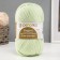 Yarn "Elegant" 100% merino wool 250m/100g (41-salan)