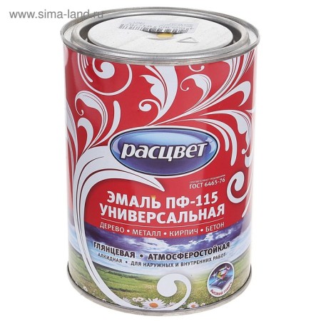 Enamel PF-115 bright yellow 0.9kg