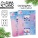 Calendar 2025 Stickers "New Year: Winter's Magic", 11x15 cm, New Year's series