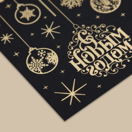 Postcard on the black craft "New Year", 10 x 15 cm, New Year-1