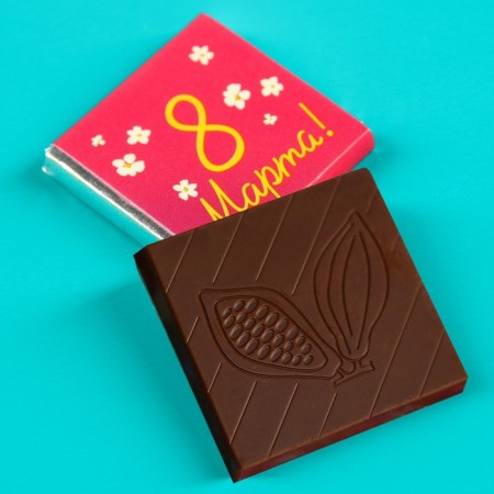 Milk chocolate "Blow with happiness", 5 g. X 1 pc. On the substrate-1