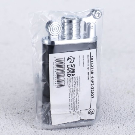 Gas lighter "Owl", 3.5 x 7 cm. See.-6