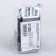 Gas lighter "Owl", 3.5 x 7 cm. See.