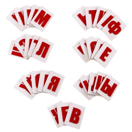 Training game "Alphabet on the dies"