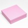 The box is folding, lid is, pink, 30 x 30 x 8 cm