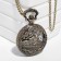 Pocket clock "Train", quartz, chain L-40 cm, D-4.5 cm