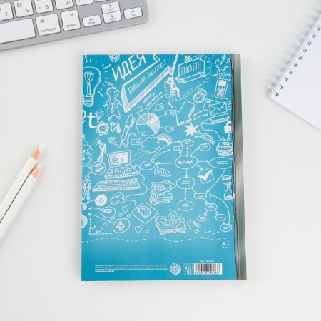 Diary "Hurry Monday and again to work", firm cover, A5, 80 sheets-4