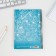 Diary "Hurry Monday and again to work", firm cover, A5, 80 sheets