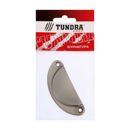 Handle cappio m/o 65 mm, color matte nickel, 1 pcs-6