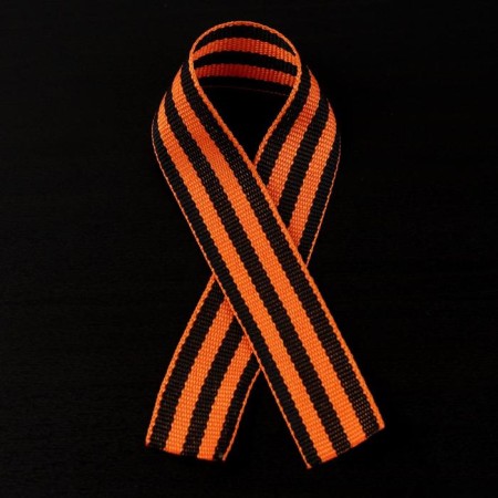 Tape "Georgievskaya", 24 mm, 30 ± 1 cm