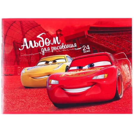 Gift set of first grader 13 items, cars-10