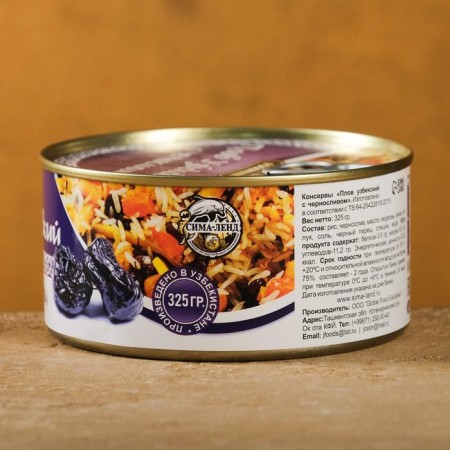 Uzbek pilaf "Festive" with prunes, 325g, canned-1