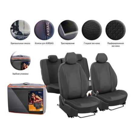 Airline ACCS-L-30 ARCHECHLY AUTHECHLY LIMA, HYUNDAI Solaris, Kia Rio 2017-, 12 objects, eco-leather, black-1