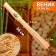 Bambo Bamboo Bambo 36cm bamboo, 0.2cm rod
