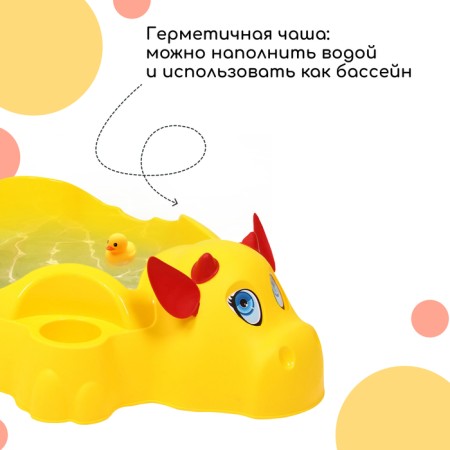 Baby sandbox plastic, with a lid, 116 × 83 × 30 cm, "cow"-2