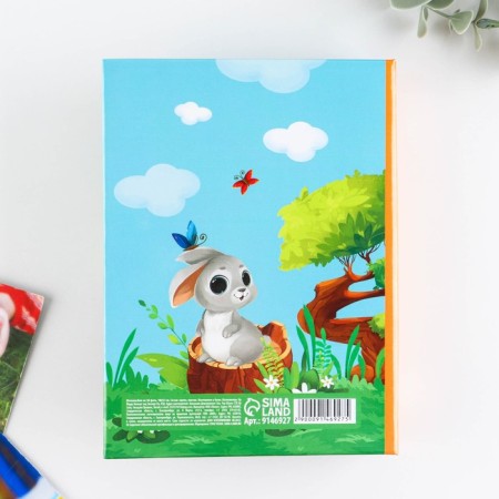 Photo album on graduation in solid cover "My kindergarten" 36 photos-4
